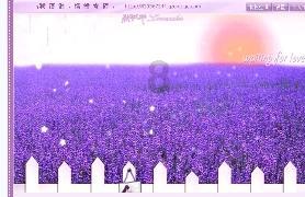 战神：夜袭