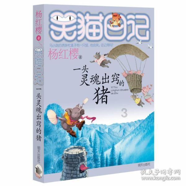 1月25日,陕西西安,未央区一路面突然发生塌陷,一辆新能源车陷入大坑之中
