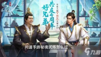 组装机械警暴龙