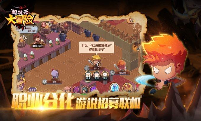 新品ADM1166ACPZ多通道电能监测和控制芯片