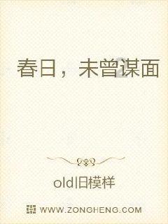 内部人士表示不要轻易签下迈阿密热火的角色球员