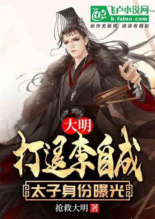俞秋平委员:不断推动盐湖资源利用再上新台阶