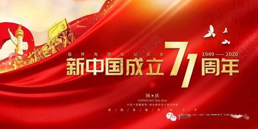 威士顿(301315.SZ)：并无转型成为智能设备厂商的规划