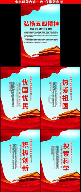 老人迷路神情恍惚民警联系家人接回