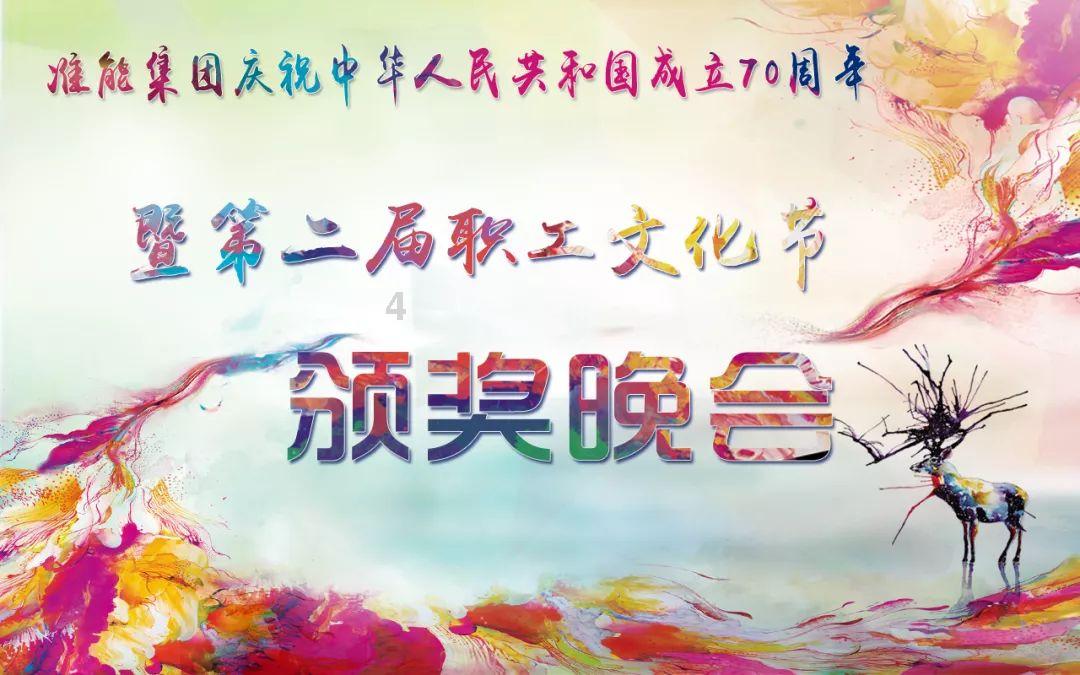 迷雾求生