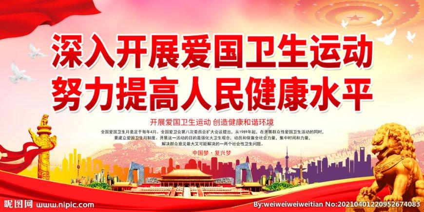 逗小猴开心系列211