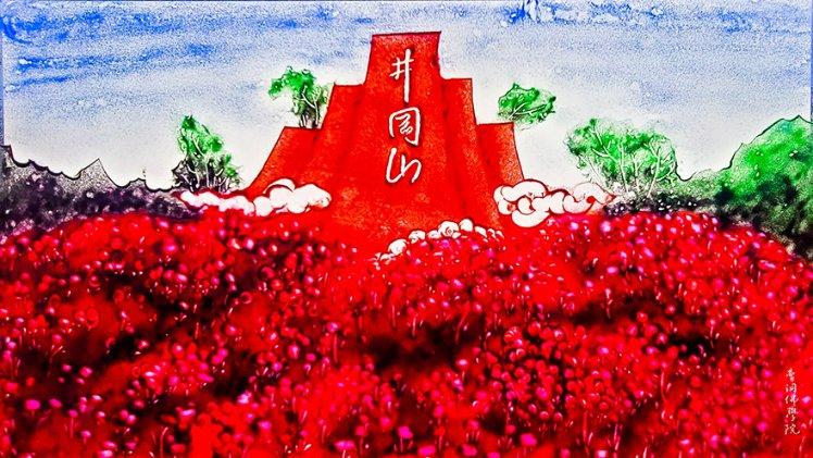 逃离天鹅森林