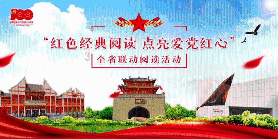 逃离游戏研究中心