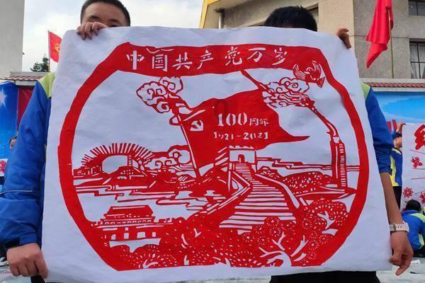 春节的对联