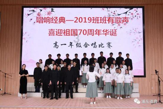 经典界面2048