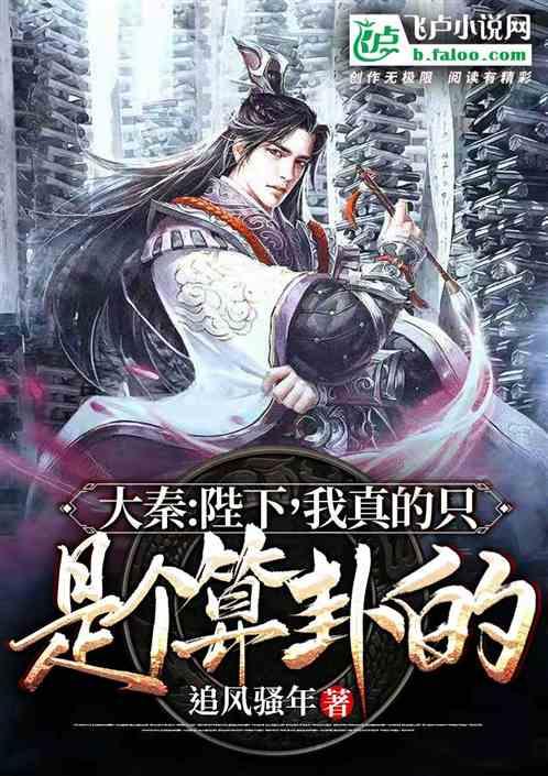 《速度与激情10》